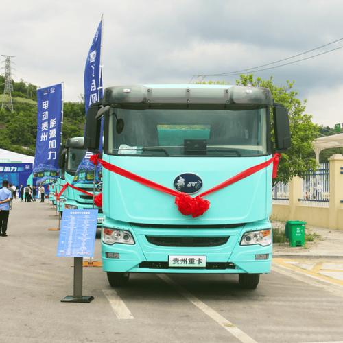一季度生产3385辆!"贵安造"新能源汽车加速"黔"行
