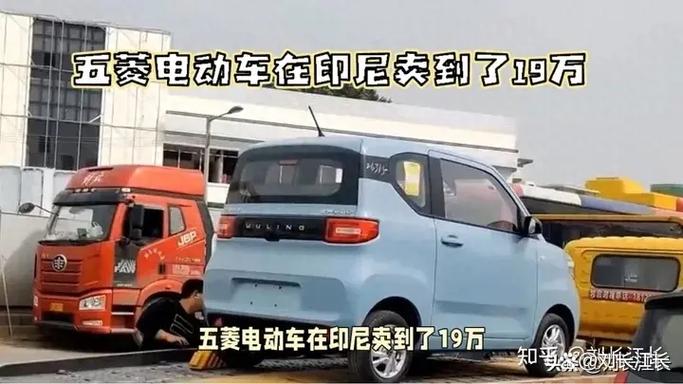 比亚迪将在匈牙利建设新能源汽车整车生产基地